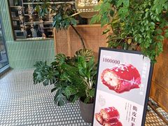 -陶兰居·手工点心·粤菜(圆融时代广场店)