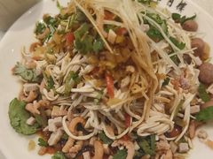 烫干丝-留芳·文旅古月楼(老街店)