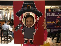 -小明同学(三里屯店)