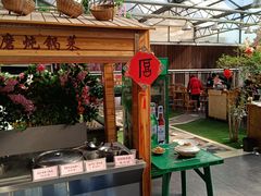 -老磨油饼(高陵店)