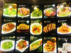 -李连贵熏肉大饼(沈阳站店)