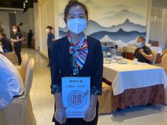 -便宜坊烤鸭店(科创店)