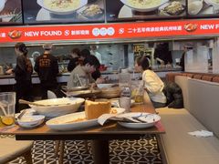 -新发现(苏州中心商场店)