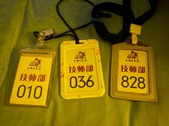 -大桶水·全国旗舰店(体育路店)