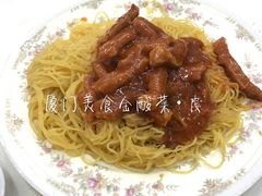 -麦文记面家(佐敦店)