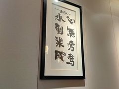 -夜宴江景餐厅