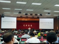 -国家图书馆·古籍馆