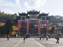 -九华山风景区