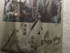 -龙泉青瓷博物馆