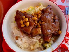 招牌猪脚饭-猪角·闽南猪脚饭(上梅林店)