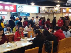 大堂-五虎尚匠美食城(阳光新生活广场店)
