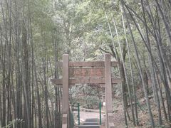 -孙武文化园-停车场