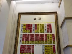 -三两春(浦三路店)