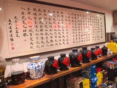 -刘师父老汉口江湖菜(蔡锷路店)