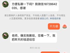 -豪客来牛排(重庆三峡广场步行街1704店)