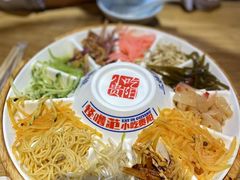 -怪噜范·老贵阳街头名小吃(鸿通城店)