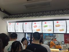-津门张记包子铺(华昌道店)