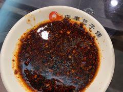 -庆丰包子铺(望京广顺店)