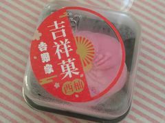 -吉野家(西客站南广场店)