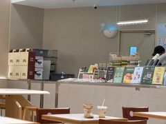 -JPG canteen(广州乐峰广场店)