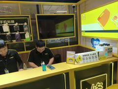 -爱回收·手机维修回收(上海森兰花园城店)