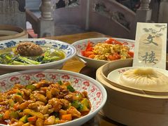 -文楼·淮扬菜·淮安早茶(河下古镇翔宇店)