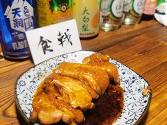 照烧鸡腿-食戟