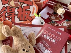 -小龙坎火锅(春熙太古里店)