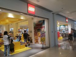 -乐高授权专卖店(岭南站NOVA店)