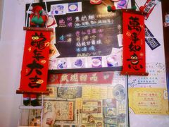 -玫瑰甜品(文明路店)