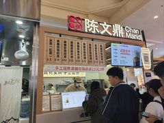 -宝龙广场(福州台江店)