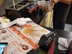 -八婆婆烧仙草(曾厝垵店)