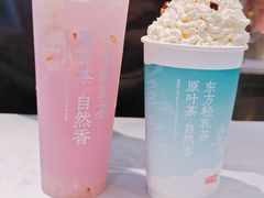 -尚木兰亭茶饮(吾悦广场店)