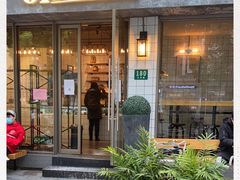 门面-81BAKERY(大学路店)