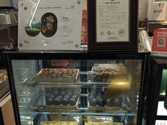 -茉酸奶(高科山姆店)