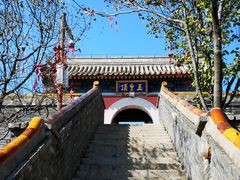 -妙峰山风景名胜区