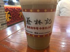 -蔡林记(丹尼斯6天地店)