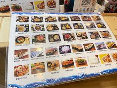 -左舞和风屋便当(金地店)