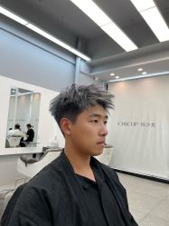 -CHIC 国潮男士发型