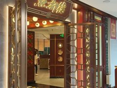 -点都德(广州白云山景区南门店)