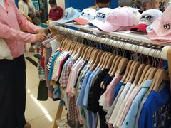 -天丰利生活MALL(和平里店)