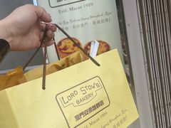 -安德鲁饼店(总店)