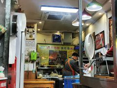 -陕西周记·手工米皮老店(工人路店)