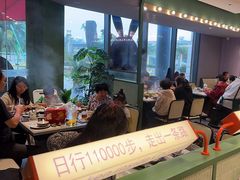 -椰小鸡·琼州糟粕醋·火锅(美兰缤纷城店)