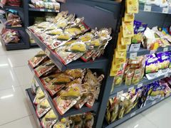 -综合保税区进口商品直销中心(新百店)