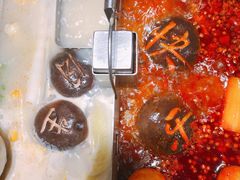-海底捞火锅(平谷华联店)