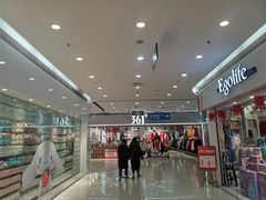 -沃尔玛超市(荣县店)