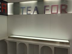 -夻茶HUATEA(水晶郦城店)