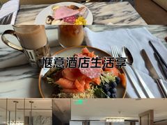 -湖滨28中餐厅·西湖宴·杭州君悦酒店