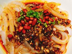 -辛香汇(大华第一坊店)